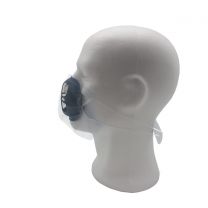 Detectable Face Mask Spacer / Bracket